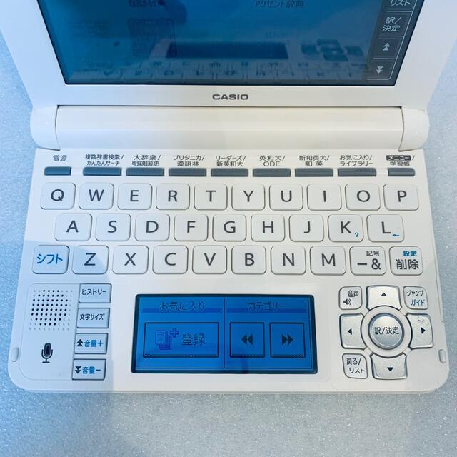 CASIO(カシオ)のCASIO カシオ 電子辞書 XD-U9800 ホワイト 新規タッチペン交換 スマホ/家電/カメラのPC/タブレット(その他)の商品写真