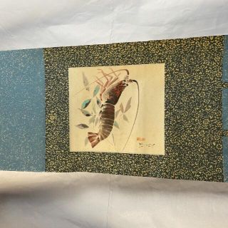 水蝦(絵画/タペストリー)