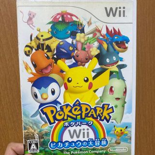 ポケモン ポケパークwii ピカチュウの大冒険 Wiiの通販 By エアン ポケモンならラクマ