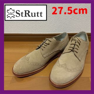 StRutt ストラット スエードレザー ビジネスシューズ 短靴 ウィングチップ