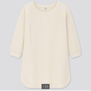 ユニクロ(UNIQLO)のユニクロ　ワッフルクルーネックT(カットソー(長袖/七分))