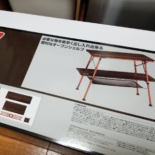 Coleman   コールマン バタフライマルチシェルフ 新品未使用品の