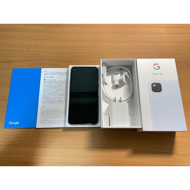 【完動品】Google Pixel 4a BearlyBlue