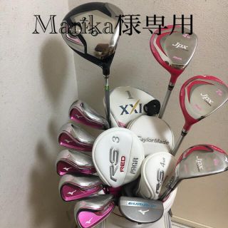 ミズノ(MIZUNO)の超豪華❗️ゴルフクラブセット　レディース　超人気セット❗️(クラブ)