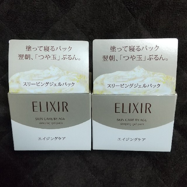 ELIXIR(エリクシール)のエリクシール  スリーピングジェルパック W  ハリ  保湿  エイジングケア( コスメ/美容のスキンケア/基礎化粧品(パック/フェイスマスク)の商品写真