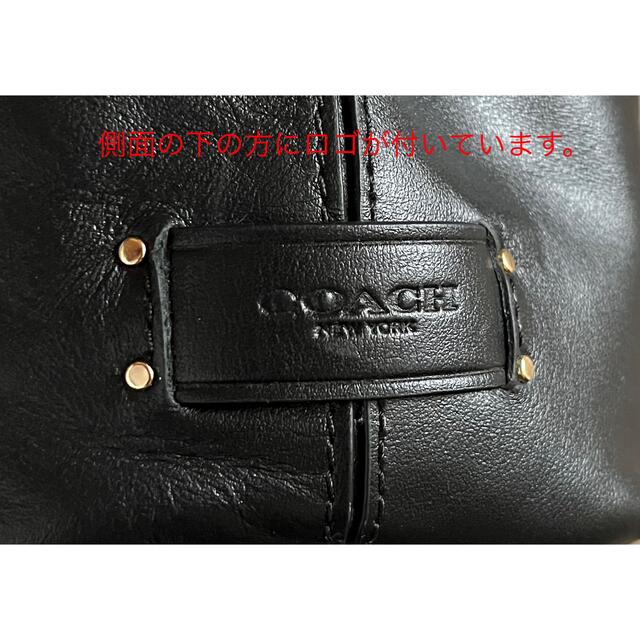 COACH(コーチ)の（美品）COACH コーチ トートバッグ F33470 レディースのバッグ(トートバッグ)の商品写真