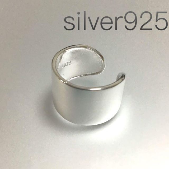 silver925 オープンリング セット メンズ　レディース　指輪　調整可能