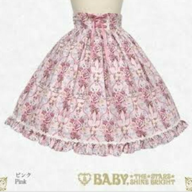 定番の中古商品 BABY,THE STARS スカート bouquet柄/ピンク STARS/Pearl THE BABY - BRIGHT SHINE ひざ丈スカート