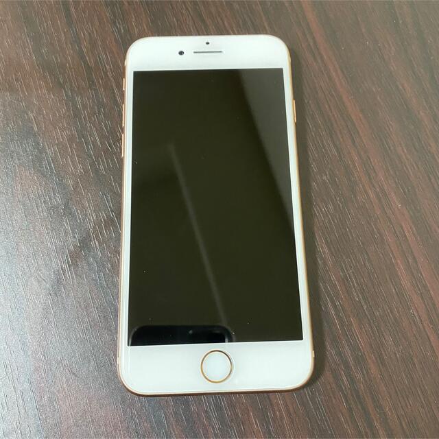 iPhone(アイフォーン)のiPhone8 64GB ピンクゴールド スマホ/家電/カメラのスマートフォン/携帯電話(スマートフォン本体)の商品写真