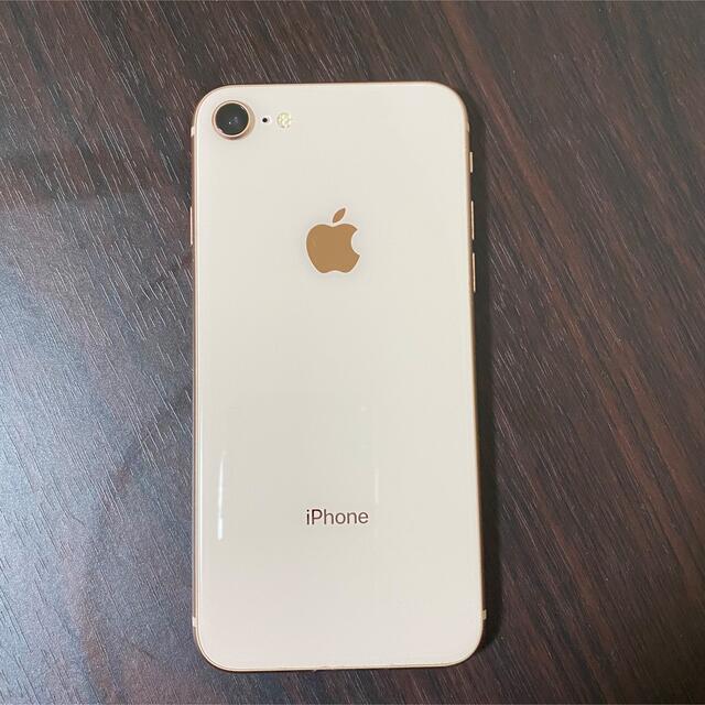 iPhone(アイフォーン)のiPhone8 64GB ピンクゴールド スマホ/家電/カメラのスマートフォン/携帯電話(スマートフォン本体)の商品写真