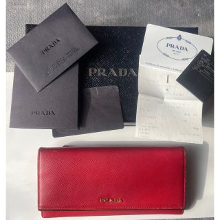 プラダ(PRADA)のPRADA 長財布(財布)