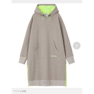 ミルクフェド(MILKFED.)のmilkfed NEON MESH SWEAT DRESS(ロングワンピース/マキシワンピース)