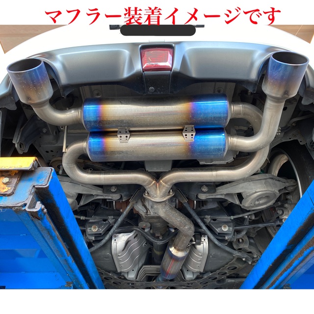 日産z34バージョンST(AT)アミューズR1チタンマフラー