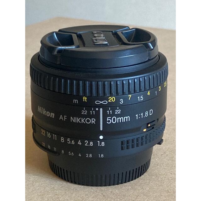 ニコン　50mm  1.8D  Nikon AI AF Nikkor