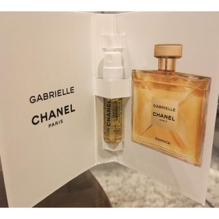 シャネル(CHANEL)のCHANEL ガブリエル オードパルファム(香水(女性用))