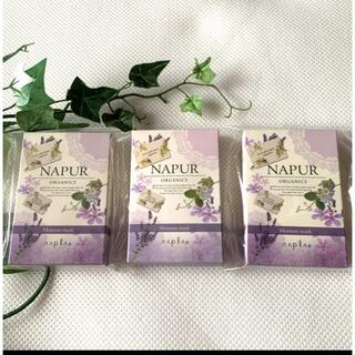 NAPUR - 香りが選べる！ナプラ N. シアオイル ＋ポリッシュオイル 