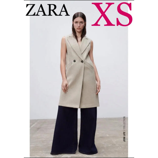 完売/新品】ZARA ダブルブレスト ソフトベスト XS-