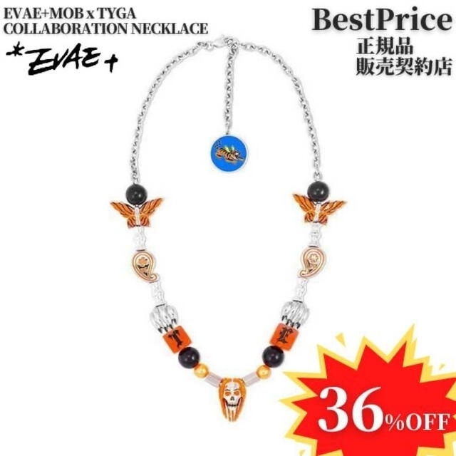 EVAE+ / エバ Tyga コラボ ネックレス SALUTE サルーテの通販 by EVAE+ / エバ Tyga コラボ ネックレス SALUTE サルーテの通販 by