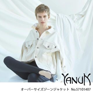 ヤヌーク(YANUK)のヤヌーク　オーバーサイズジーンジャケット　新品(Gジャン/デニムジャケット)