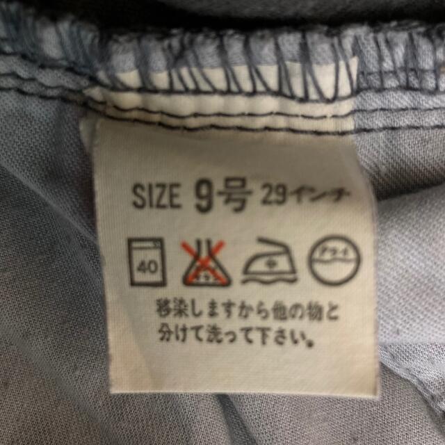 Levi's(リーバイス)の【古着】リーバイス　515 コーデュロイ　チャコール　W29 L31 レディースのパンツ(デニム/ジーンズ)の商品写真