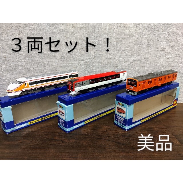 Agatsuma(アガツマ)の【美品】鉄道模型 ダイヤペット Diapet 車両3種セット 希少 エンタメ/ホビーのおもちゃ/ぬいぐるみ(鉄道模型)の商品写真