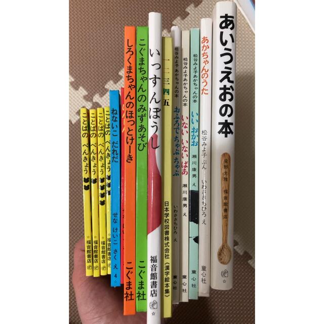 家庭保育園すくすく館☆絵本まとめ売り７２冊ＣＤ１枚☆第１教室-