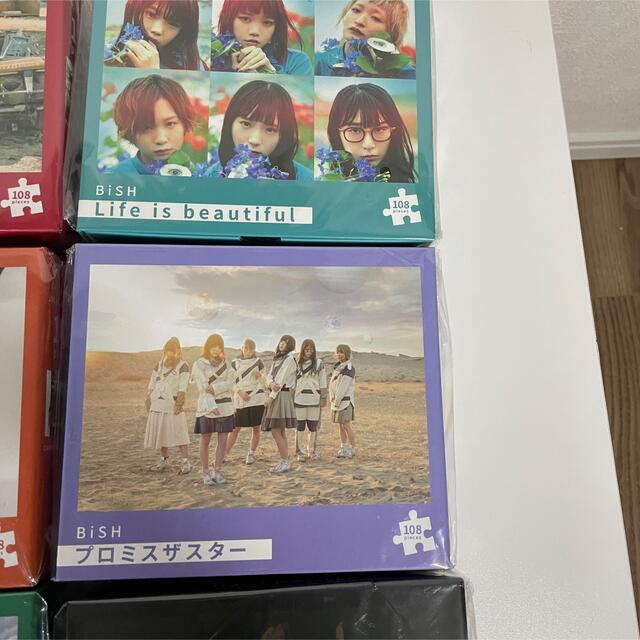 BiSH 一番くじ ジグソーパズル まとめ売り