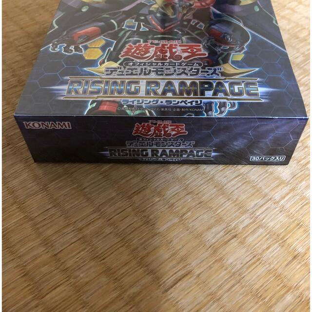 遊戯王 - 遊戯王 ライジングランペイジ未開封(日版)の通販 by レオン's