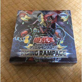 日版ライジングランペイジ RISING RAMPAGE 未開封BOX