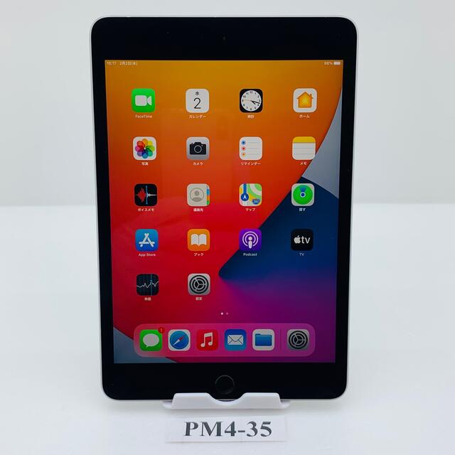 iPad Mini 4 WiFi 64GB (PM4-35) タブレット