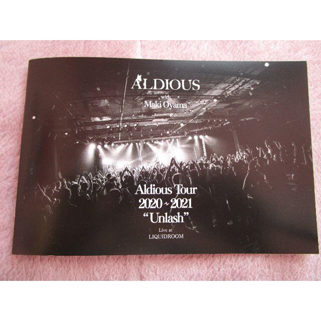 最新作・美品◎Aldious Tour 2020-2021 Blu-ray エンタメ/ホビーのDVD/ブルーレイ(ミュージック)の商品写真