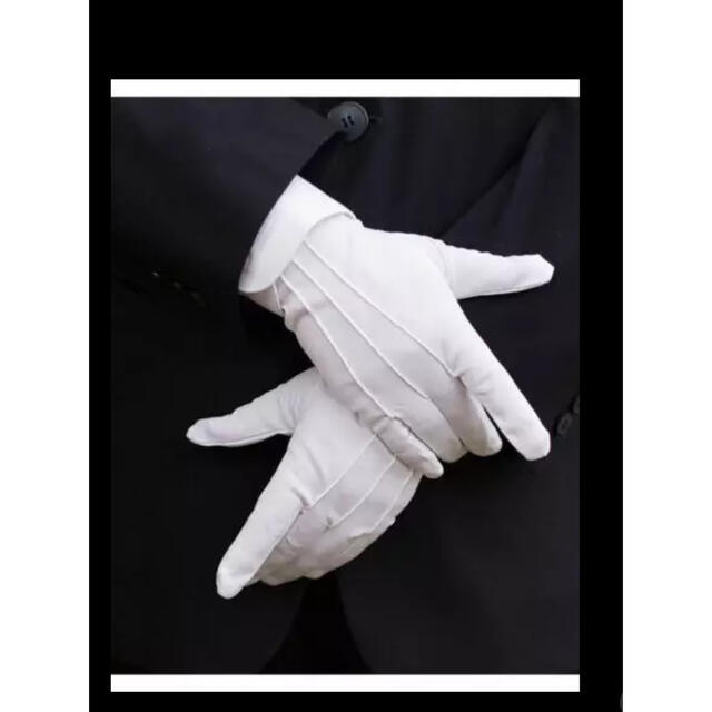 新品未使用　白手袋　ホワイト　グローブ　WHITE GLOVES メンズのファッション小物(手袋)の商品写真