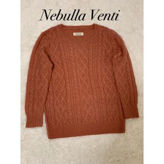 Nebulla Venti ネブラ　ヴェンティ　ニット　セーター　モヘヤ混(ニット/セーター)