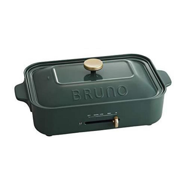 Bruno コンパクトホットプレート♡︎カクタスグリーン スマホ/家電/カメラの調理家電(調理機器)の商品写真