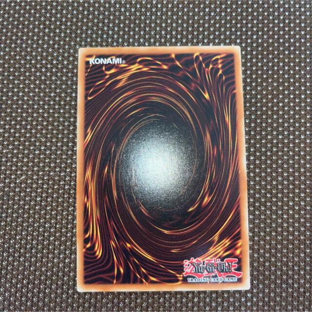 遊戯王 - 遊戯王 I:Pマスカレーナ 絵違い EU版 プレゴル 1st 1枚の