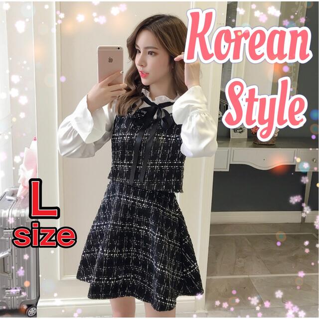 お買得限定品☆夏売れ筋 【新品】レディース 韓国 ワンピース Lサイズ