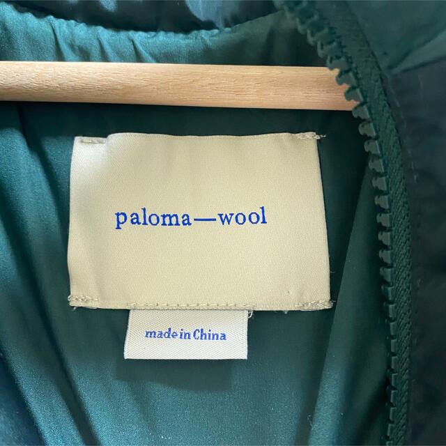 paloma wool ダウン ジャケット ジャケット/アウター paloma wool ダウン ジャケット ジャケット/アウター