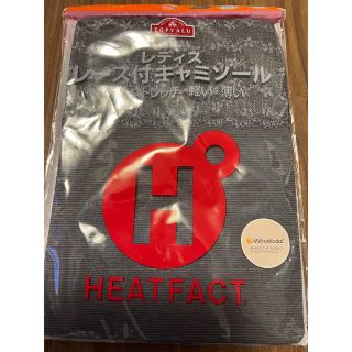 イオン(AEON)の【未使用】レディース レース付きキャミソール　HEATFACT(キャミソール)