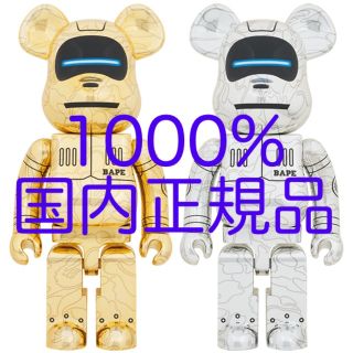 メディコムトイ(MEDICOM TOY)のBE@RBRICK BABY MILO 1000% GOLD SILVER(キャラクターグッズ)