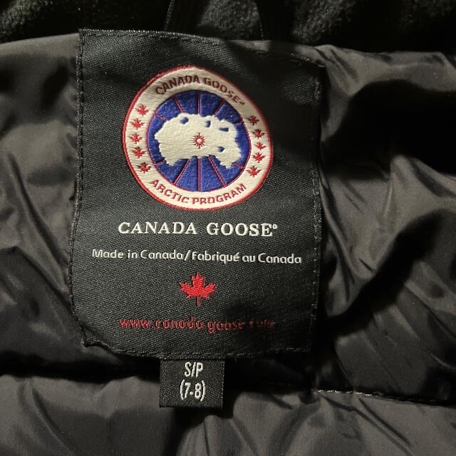 CANADA GOOSE(カナダグース)のカナダグース ダウン ベスト キッズ S キッズ/ベビー/マタニティのキッズ服男の子用(90cm~)(ジャケット/上着)の商品写真