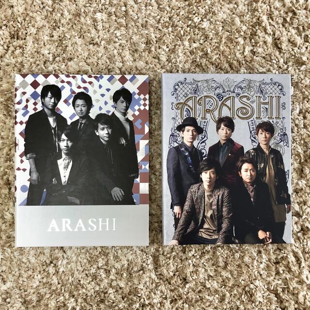 嵐(アラシ)の嵐 フォトブックセット エンタメ/ホビーのタレントグッズ(アイドルグッズ)の商品写真