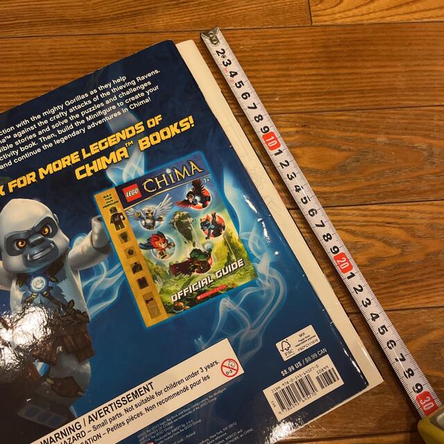 Lego(レゴ)のLEGO★NINJAGO&Legends of CHIMAストーリーブック エンタメ/ホビーの本(絵本/児童書)の商品写真
