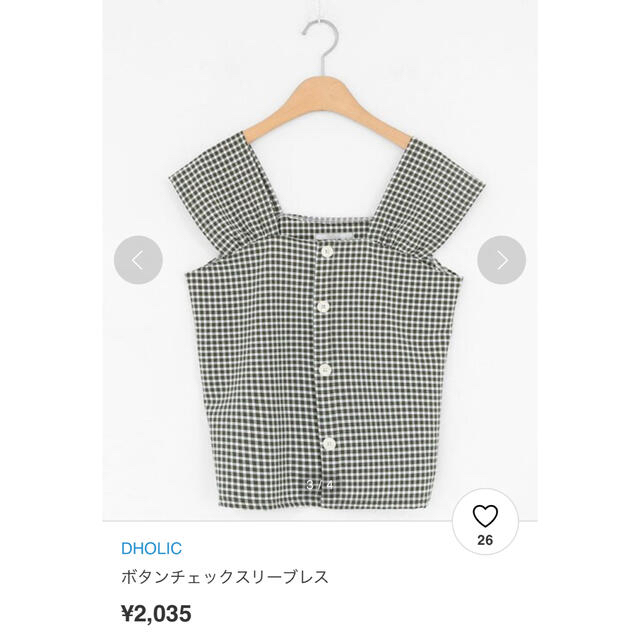 dholic(ディーホリック)のDHOLIC ディーホリック　ボタンチェックスリーブレス　ネイビー レディースのトップス(シャツ/ブラウス(半袖/袖なし))の商品写真