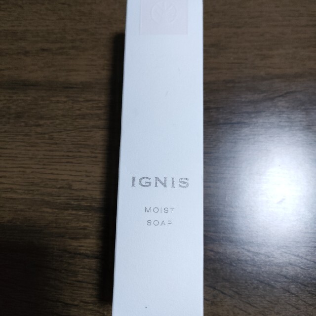IGNIS(イグニス)のALBION イグニス モイスト ソープ 120ｇ コスメ/美容のスキンケア/基礎化粧品(洗顔料)の商品写真