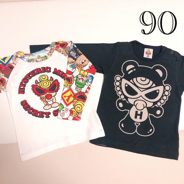 専用❤️　　　ヒスミニ　90　Tシャツ