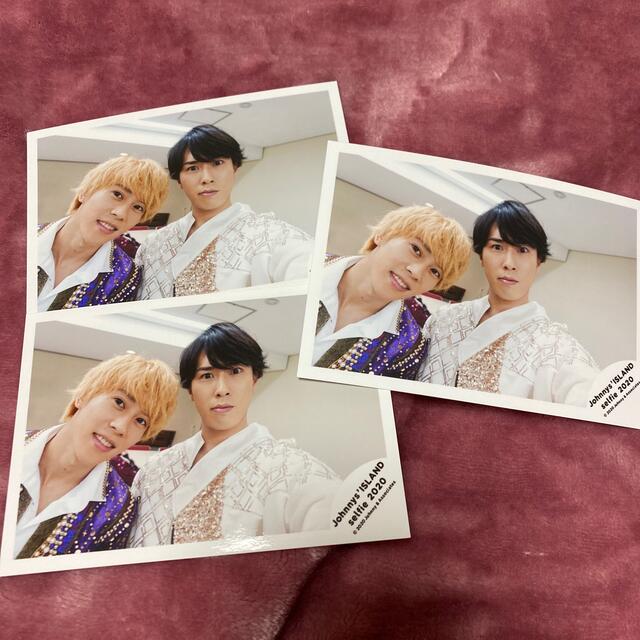 宮舘涼太 末澤誠也 公式写真 エンタメ/ホビーのタレントグッズ(アイドルグッズ)の商品写真
