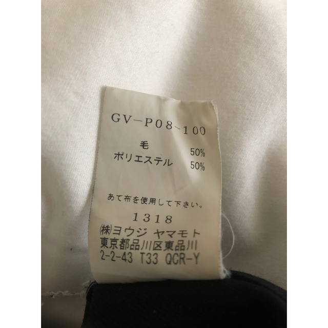 Yohji Yamamoto(ヨウジヤマモト)のGround Y T/W Gabardine Pants Skirt メンズのパンツ(その他)の商品写真