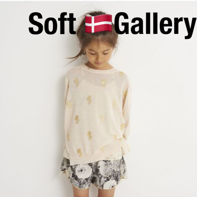 SOFT GALLERY ソフトギャラリー  ニット トップス　12歳 152