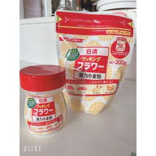 ニッシンセイフン(日清製粉)のクッキング　フラワー　薄力小麦粉　サラサラタイプ(その他)