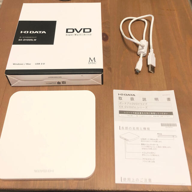 IODATA(アイオーデータ)のIODATA EX-DVD05LW USB2.0対応 ポータブルDVDドライブ  スマホ/家電/カメラのPC/タブレット(PC周辺機器)の商品写真